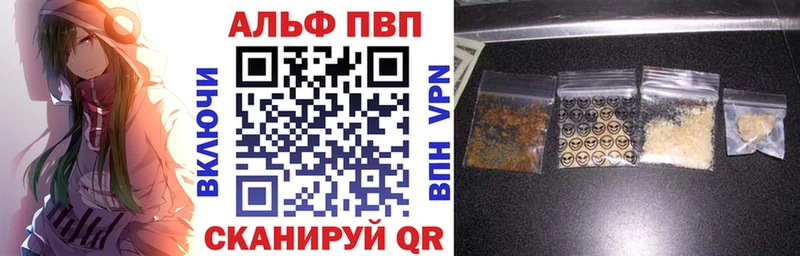 МАРИХУАНА Каспийск