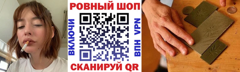 Купить наркотики Каспийск Вейп ТГК  Амфетамин  Мефедрон  ГАШИШ  Каннабис  КОКАИН 