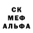 Метадон белоснежный Quincey Keener