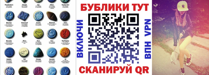 блэк спрут ссылка нарко площадка официальный сайт ЭКСТАЗИ louis Vuitton Каспийск