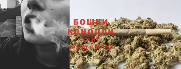 ALPHA-PVP Володарск